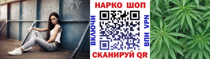Меф мяу мяу Магнитогорск