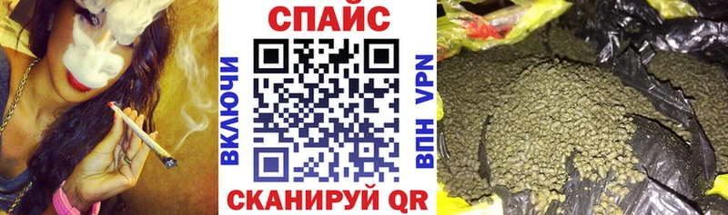 Бутират 99%  дарк нет клад  Магнитогорск 