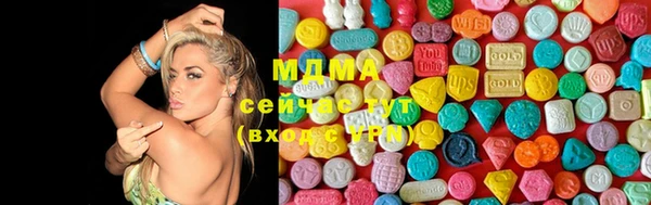 a pvp Инсар