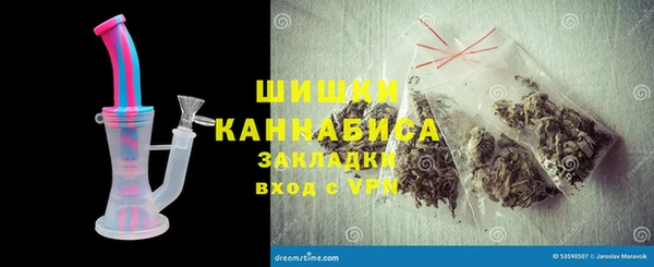 MDMA Premium VHQ Нея
