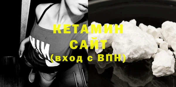 Альфа ПВП Нефтегорск