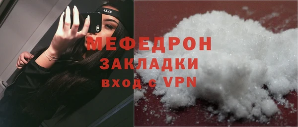 Альфа ПВП Нефтегорск