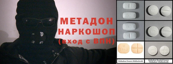 прущая мука Абдулино