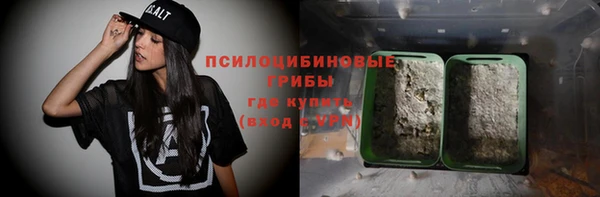MDMA Premium VHQ Нея