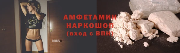 дистиллят марихуана Иннополис