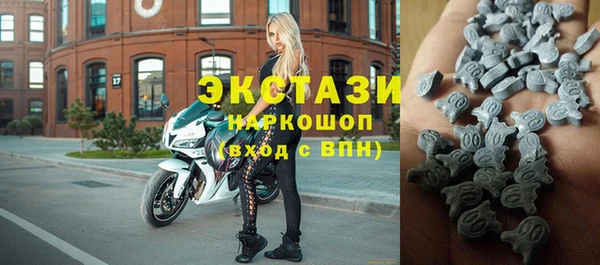 MDMA Premium VHQ Нея