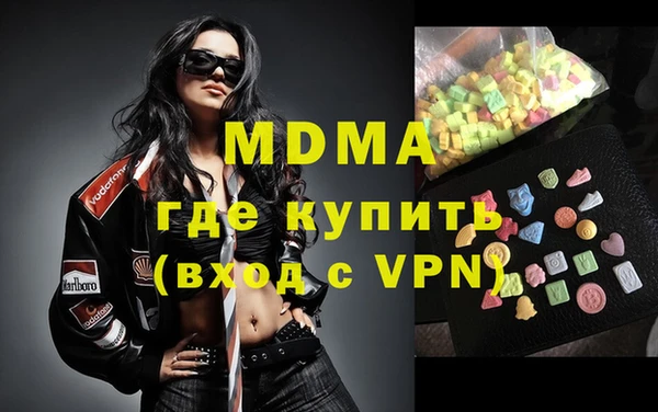 прущая мука Абдулино