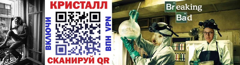 МЕТАМФЕТАМИН Декстрометамфетамин 99.9%  дарк нет как зайти  Магнитогорск 