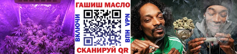 что такое наркотик Магнитогорск Дистиллят ТГК Wax